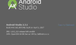 Google Android Studio Kotlin