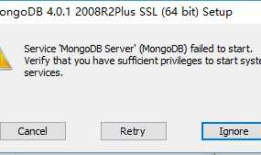 win10 MongoDB安装