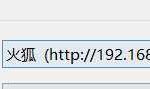 HB调试前端开发移动