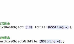 iOS开发数据库篇—SQLite简单介绍