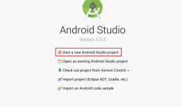 2018-2019-2 20175105王鑫浩《Java程序设计》实验四 《Android开发基础》实验报告