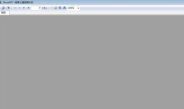 .net 水晶报表使用两种方式