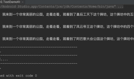 Android-Kotlin-when&类型推断