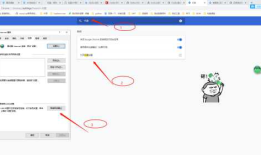 fiddler如何抓取手机包