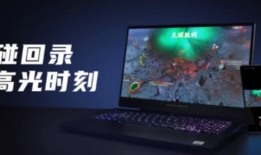 荣耀猎人高光时刻怎么开启
