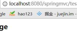 SpringMVC之使用 @RequestMapping 映射请求