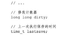 RDB持久化