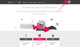 3.Android学习之模拟器Genymotion的安装