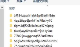 win10 大文件 安卓android studio修改 汉化