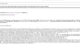 webapi “ObjectContent`1”类型未能序列化内容类型“application/xml; charset=utf-8”的响应正文。