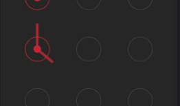 新版appium绘制九宫格的一个注意点