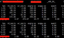 oracle 11g亿级复杂SQL优化一例（数量级性能提升）