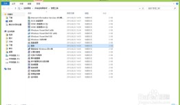 mysql ERROR 1045 (28000): 错误解决办法