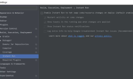 在模拟器上运行Android项目时报错：DELETE_FAILED_INTERNAL_ERROR Error while Installing APKs