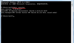 4.Appium 安卓自动化（Andriod SDK）