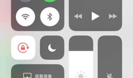 iphone手机怎么录屏 两种方法任你挑选