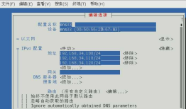 虚拟网站主机功能