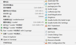 idea中MavenWeb项目不能创建Servlet的解决办法