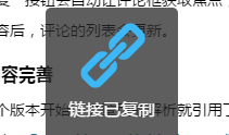WordPress版微信小程序2.2.0版发布