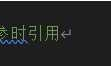 JS继承的几种方式