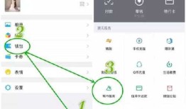 微信查询高考分数已支持20个城市