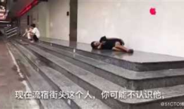 深圳华强北手机王子陈金陵的传奇故事