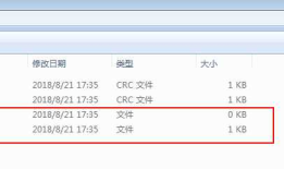 使用idea在windows上连接远程hadoop开发