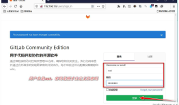 Jenkins实现html代码上线与回滚