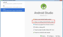 cordova 和 java ( JDK ) 和 android-studio （SDK）的初始安装和配置