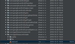 android最最基础简单的保存xml代码