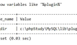 提权基础-----mysql-udf提权