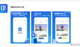 干货分享，4个让你眼前一亮的手机软件，款款良心