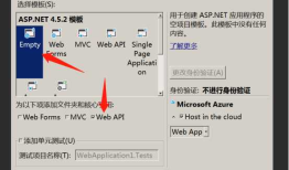 C# Web Api一个小例子