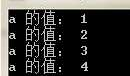C#-循环语句（六）