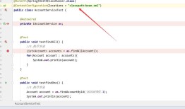 Idea 的Test测试报错:java.lang.IllegalStateException: Failed to load ApplicationContext