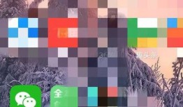 如何将微信网页内容设置为浮窗 将微信网页内容设置为浮窗方法【详解】
