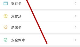 微信红包超24小时未退回怎么办【解决方法】