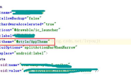 Android studio 3.1踩的坑