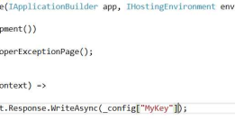 [.net core]7 4种app key value的配置方法及优先顺序
