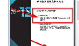 虚拟机系统 JDK TOMCAT MYSQL 的安装 过程