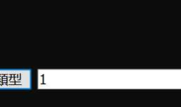 HTML_DOM的node屬性