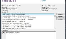 正确在win10上编译openssl x64并且运行