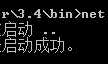 Windows 7系统启动MongoDB失败解决办法？