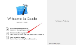 从安装Mac OS X虚拟机到第一个IOS程序