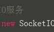 关于使用PHP socket.io 做消息推送服务