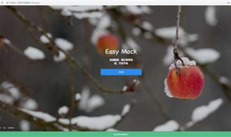 fiddler-9-结合 Mock.js 伪接口数据进行测试（上）
