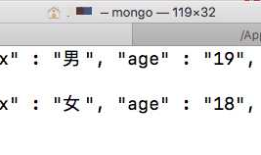 MongoDB基本命令总结