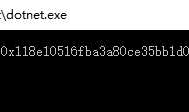 C#实现以太仿DApp合约编译、部署