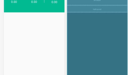 App(1)