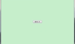 QT QGraphicsProxyWidget对象可选择或移动的一些tricks